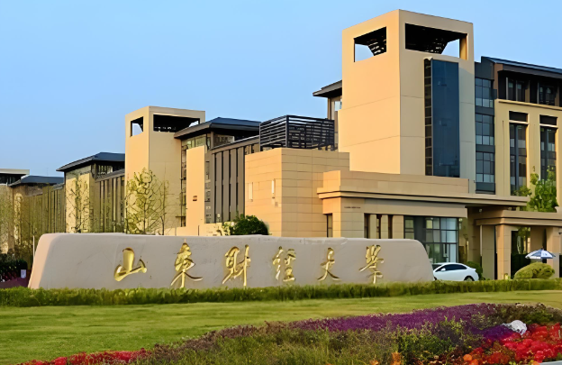 2026年山财大一志愿复试考场安排：舜耕校区与燕山校区学院分布详解