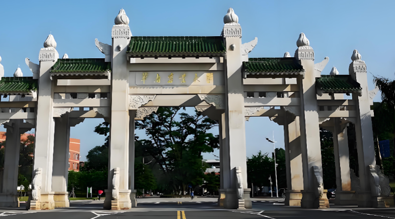 报考华南农业大学MBA/MPA，工作年限是硬指标
