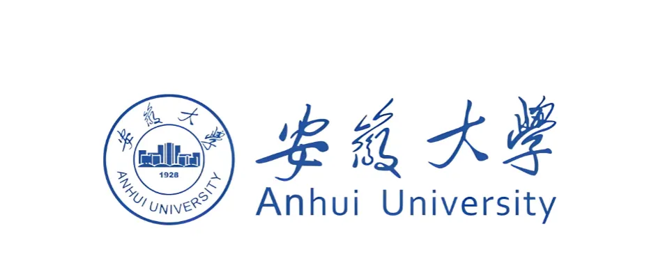 安徽大学2026调剂复试须知速看