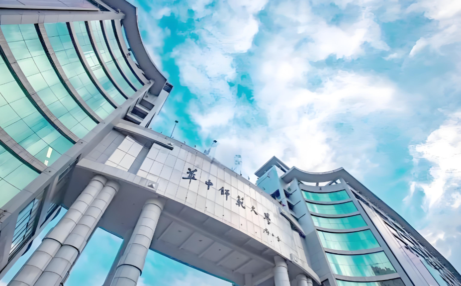 MPAcc华中师范大学笔试各科备考方法全解析