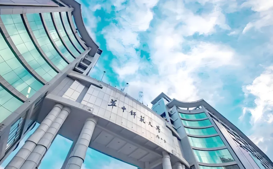 MPAcc华中师范大学笔试各科备考方法全解析