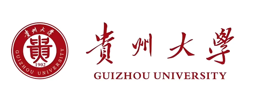 贵州大学经济学院2026考研调剂细则