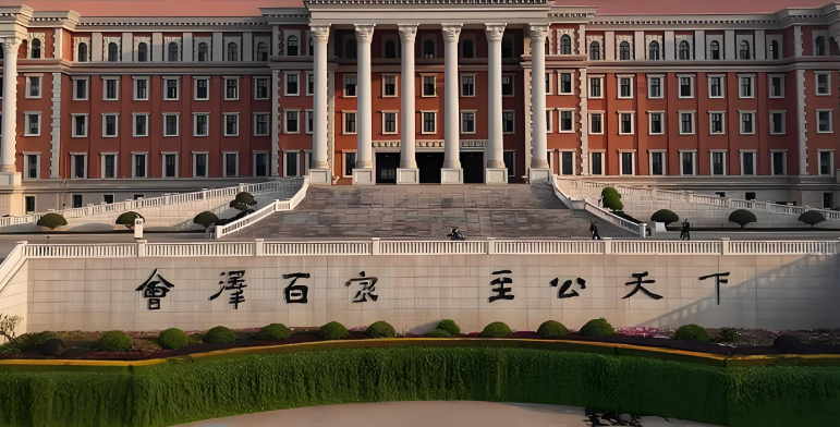 云大政府管理学院2026年硕士复试资格审查材料清单及提交截止时间