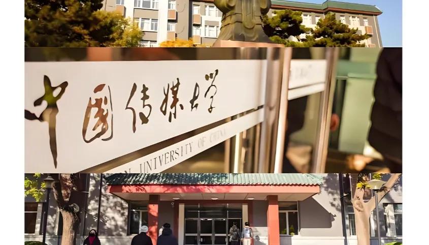 中传2027硕博连读综合考核，面试占比100%