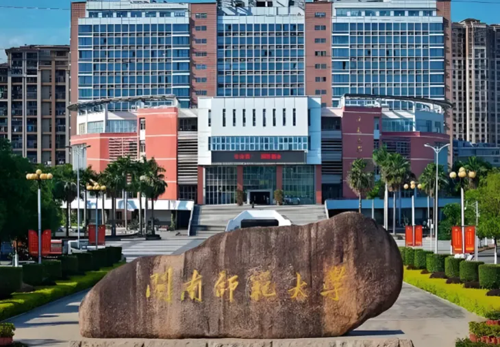 闽南师范大学商学院2026年考研复试实施细则