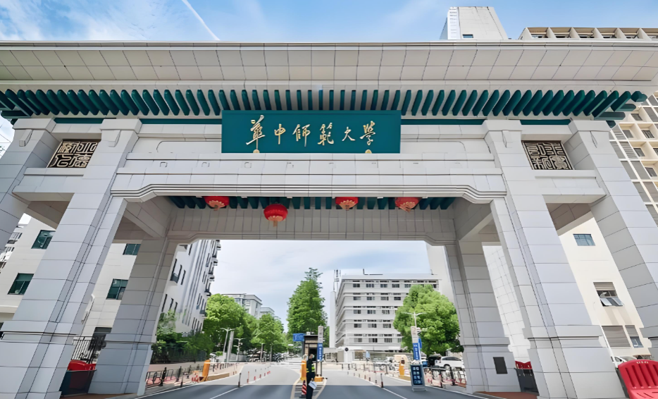 华中师大MPA初试考到190分以上，复试压力会小很多