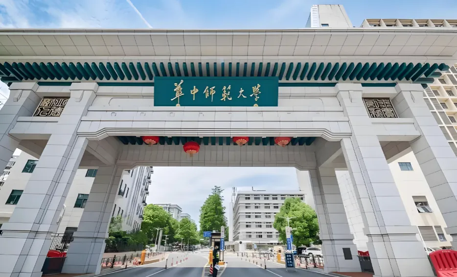 华中师大MPA初试考到190分以上，复试压力会小很多