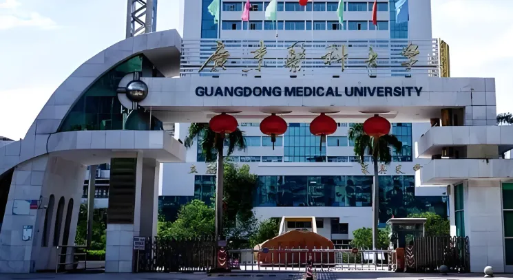 广东医科大学2026MPA复试指南：公共管理加试思政，同等学力需加试两门