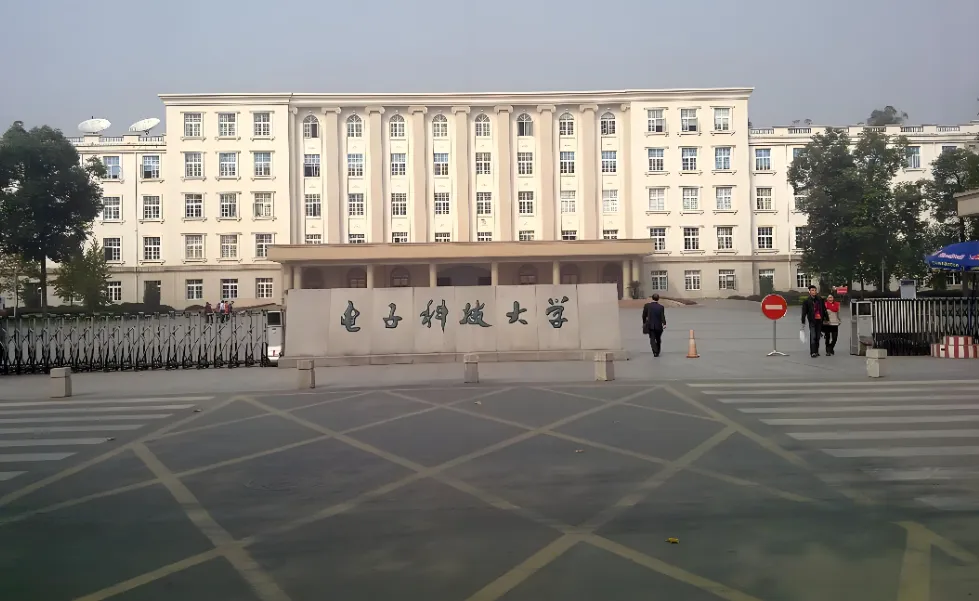 2026年电子科技大学经管学院研究生学业奖学金评定办法发布