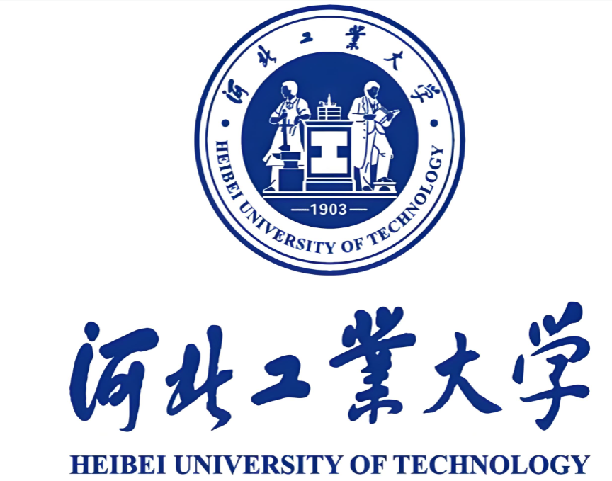 河北工业大学2026考研复试录取方案