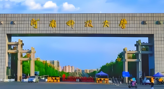 河南科技大学机电工程学院2026年博士研究生招生综合考核工作安排