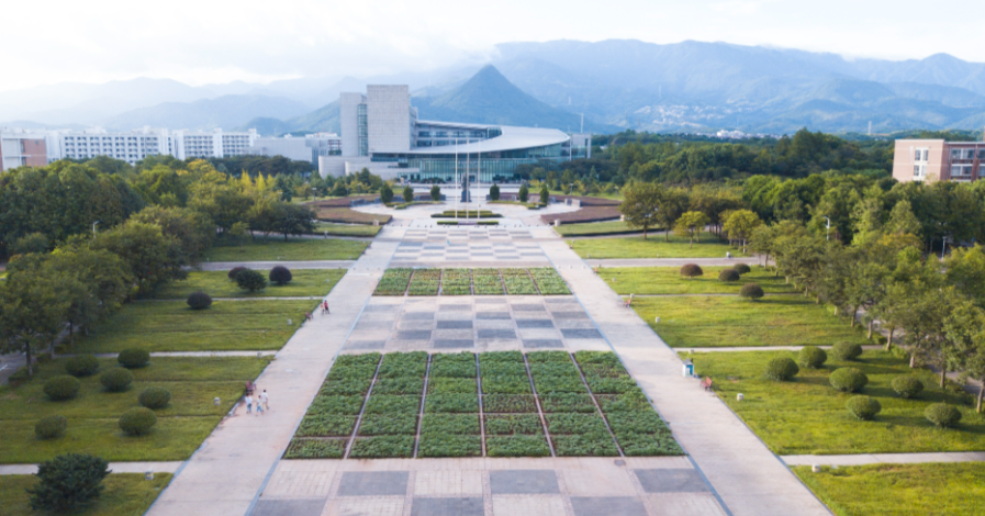 浙江师范大学26年博士招生工作细则