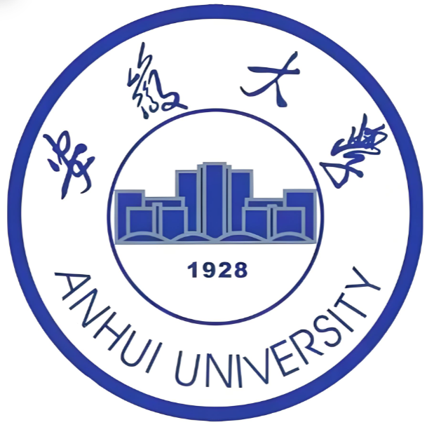 安徽大学2026全日制博士招生