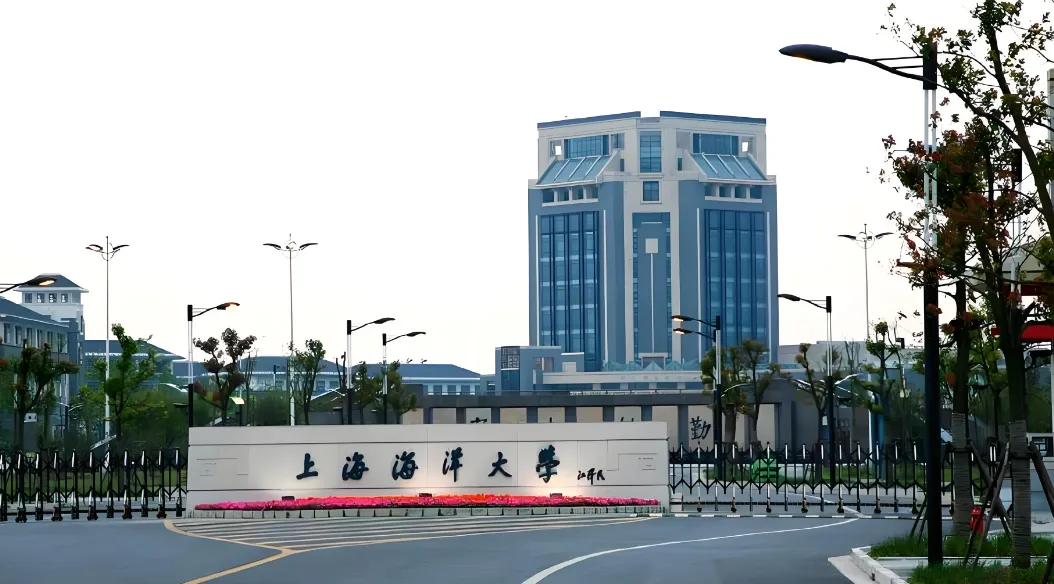 2026上海海洋大学博士报名时间轴：3月10日缴费截止，3月20日材料提交