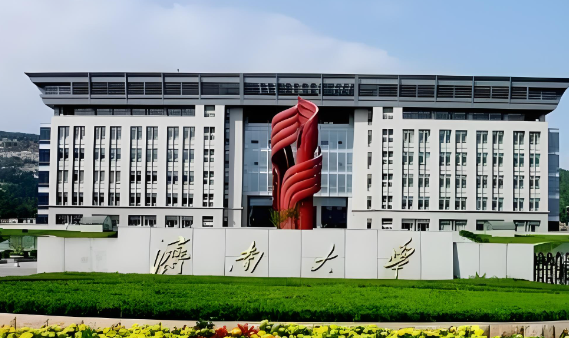 济南大学2026考研复试：重要注意事项及常见问题解答