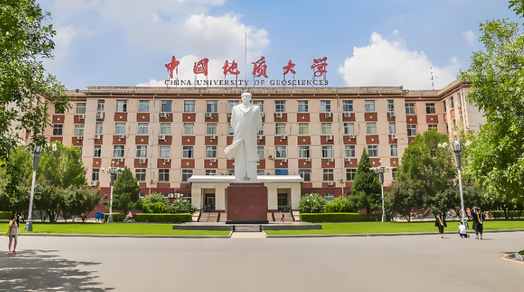 2026地大（北京）经管学院专业学位调剂录取办法：差额比例、缺额情况及监督机制