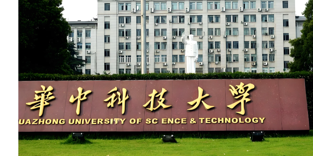 华科大MBA 5个月冲刺，管综100+英语50目标拆解