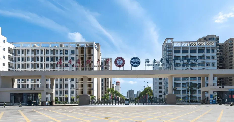 海南医科大学公共卫生学院2026年硕士一志愿复试分数线及复试内容解析