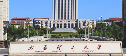 太原理工大学2026年1月21日MEM招生简章：项目介绍与报名流程