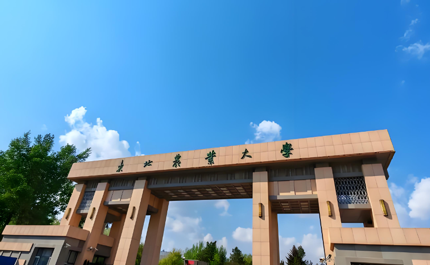 报考东北农业大学MBA/MPA211性价比拉满