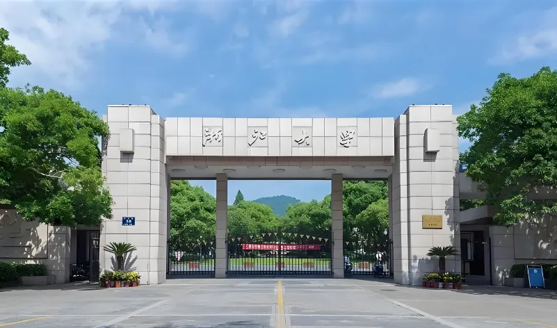浙江大学MBA2027在职备考时间轴