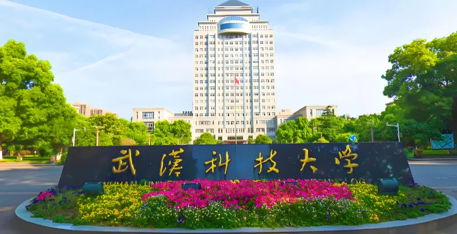 武科大专硕MBA/MPAcc/MEM，管理类联考不二之选