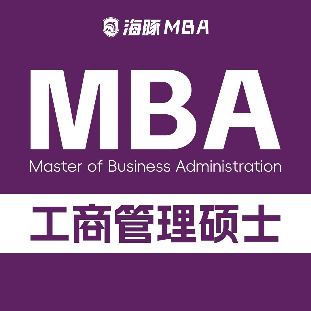 2026年考研国家线公布：一区二区分数线及调剂系统开通时间