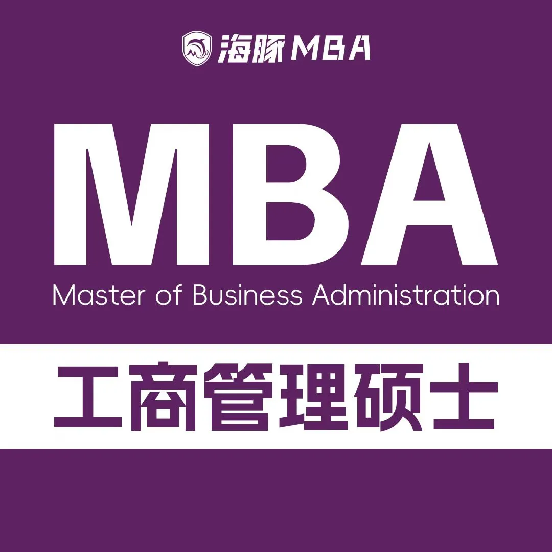 2026年考研国家线公布：一区二区分数线及调剂系统开通时间