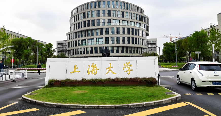 上海大学MPAcc，学术花瓶免进 应用型狠人速来