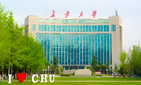 长安大学人文学院2026年博士招生考核流程：材料评审+综合面试详解