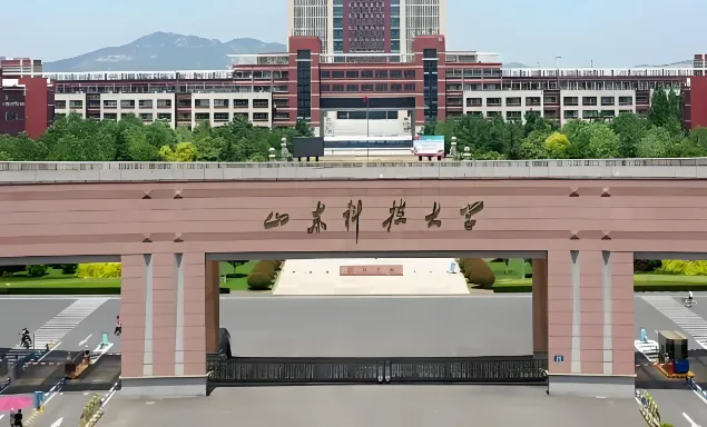 山东科技大学2026年考研复试笔试常见问题解答