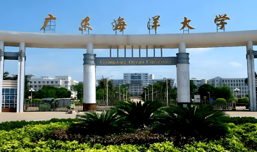 广海大管理学院2026年硕士复试招生计划：MPA45人，农业管理38人，工商管理16人