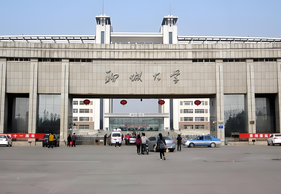 聊城大学商学院2026考研复试方案公布：时间、形式与录取规则