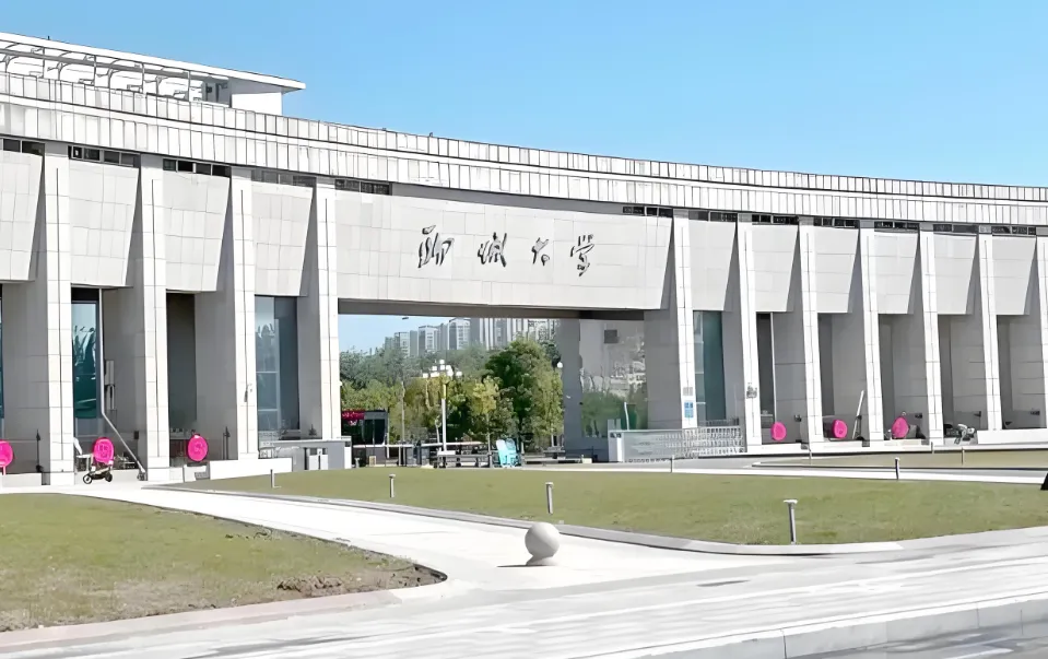 聊城大学MPA2026考研复试方案公布：时间、形式与录取规则