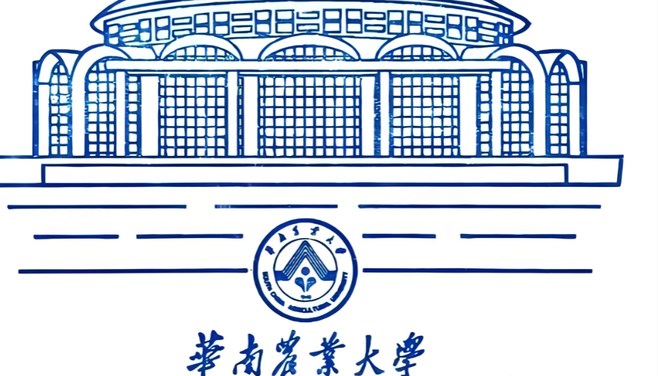 华南农大2026考研复试录取办法