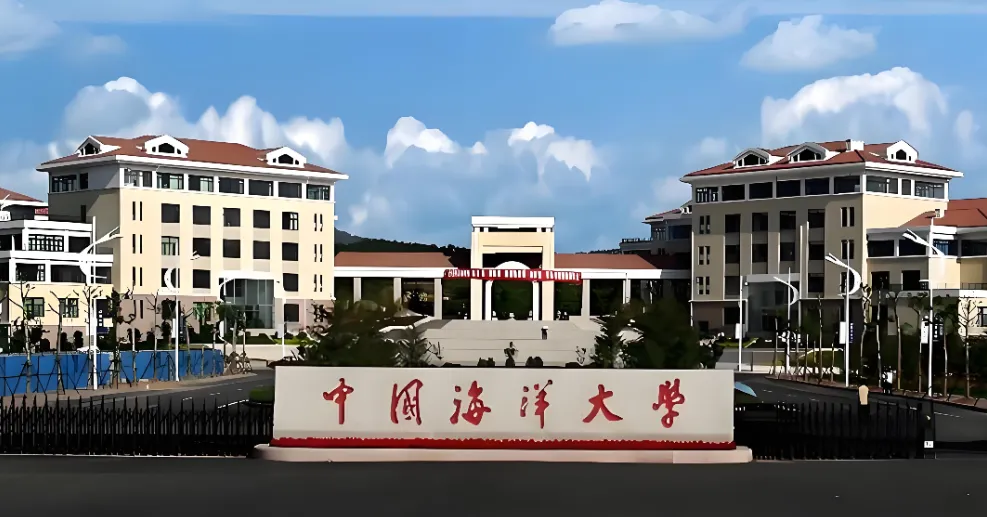 中国海洋大学管理学院2026年博士“申请-考核”制：学费1万/年，学制4年，3月8日报名截止