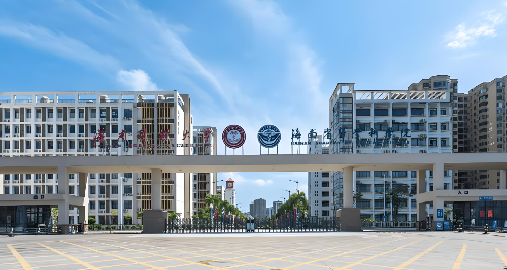 2026年海南医科大学考研复试分数线公布：各专业分数要求一览