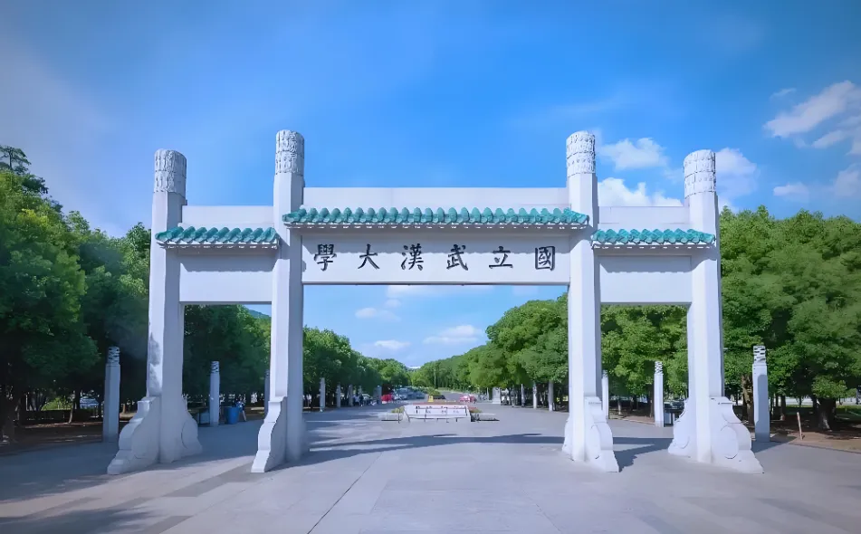 武汉大学MBA学费21万起，复试线三连降至146分