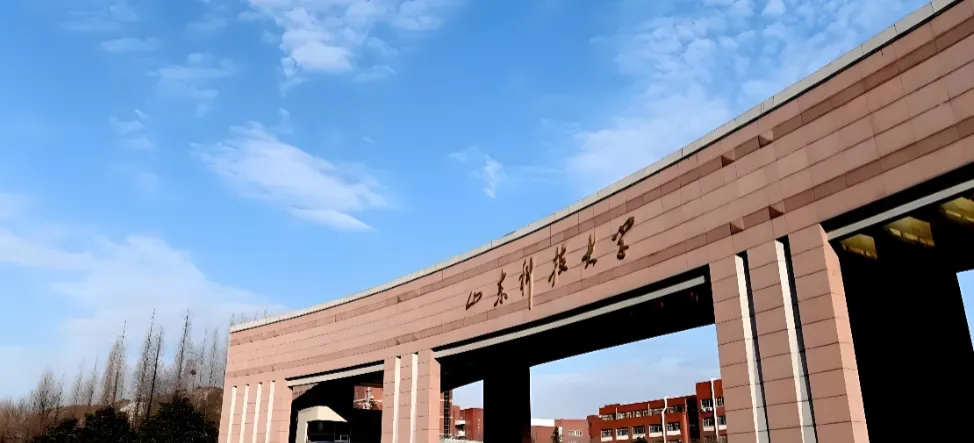 给2027届山东科技大学2026年硕士招生时间轴