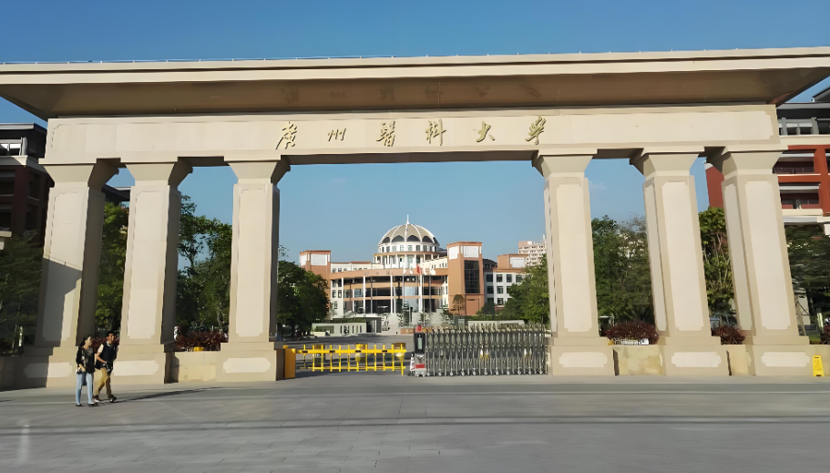 广州医科大学2026硕士研究生复试录取办法：初试复试各占50%