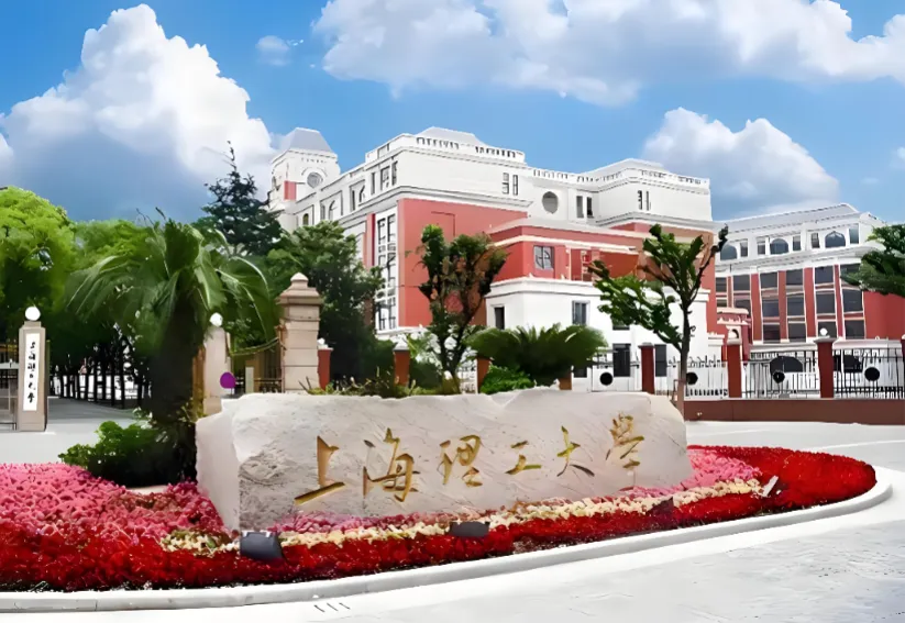 上海理工大学MBA：系统科学全国领先，管科底蕴深厚