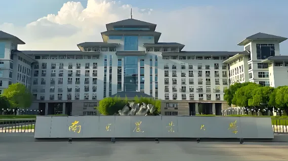 2026年南农信息管理学院第二批博士复试录取细则及注意事项汇总