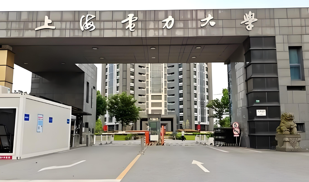 上电经管学院2026年一志愿复试内容公布：笔试+面试，复试成绩低于150分不予录取