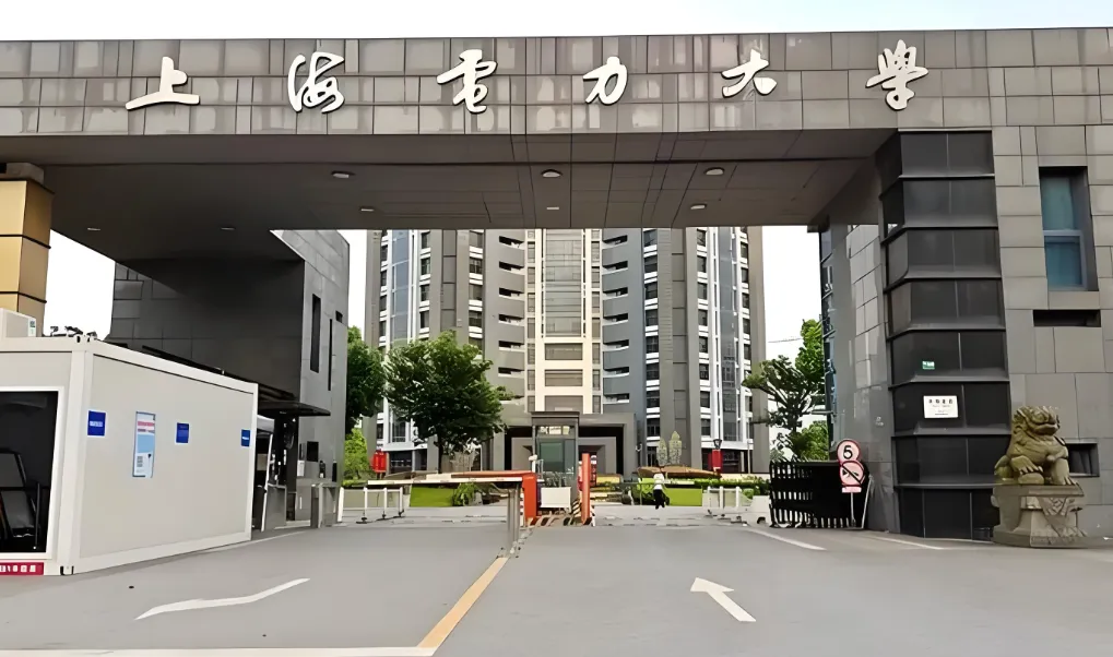 上电经管学院2026年一志愿复试内容公布：笔试+面试，复试成绩低于150分不予录取