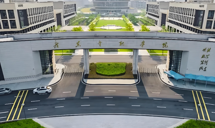 2026年广东金融学院MPAcc与MAud复试内容详解：专业课笔试+思想政治+综合面试