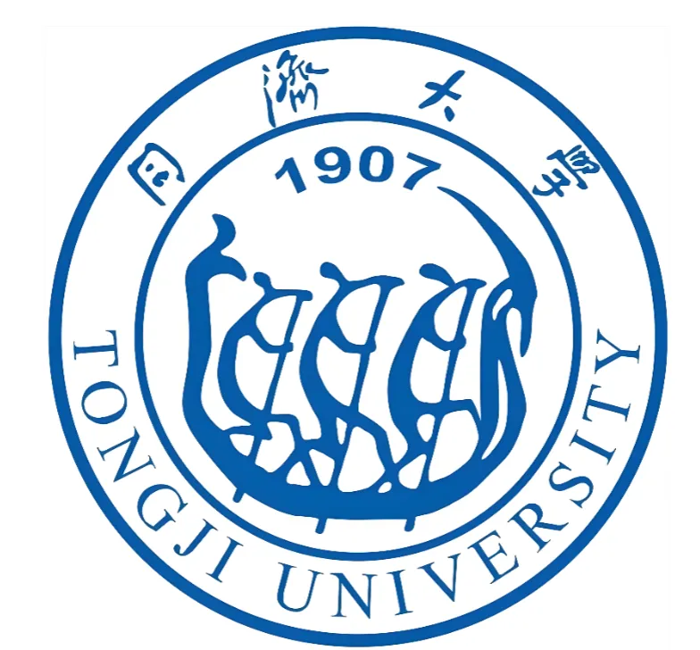同济大学2026在职思政博士报名：无初试