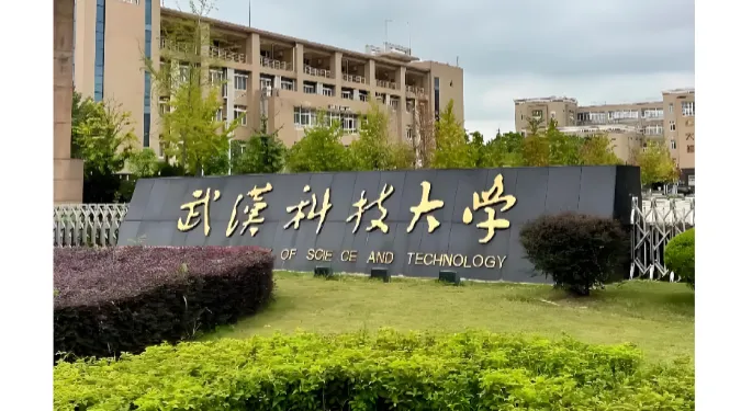 会计不只是做账！武汉科技大学MPAcc“四跨三融”培养