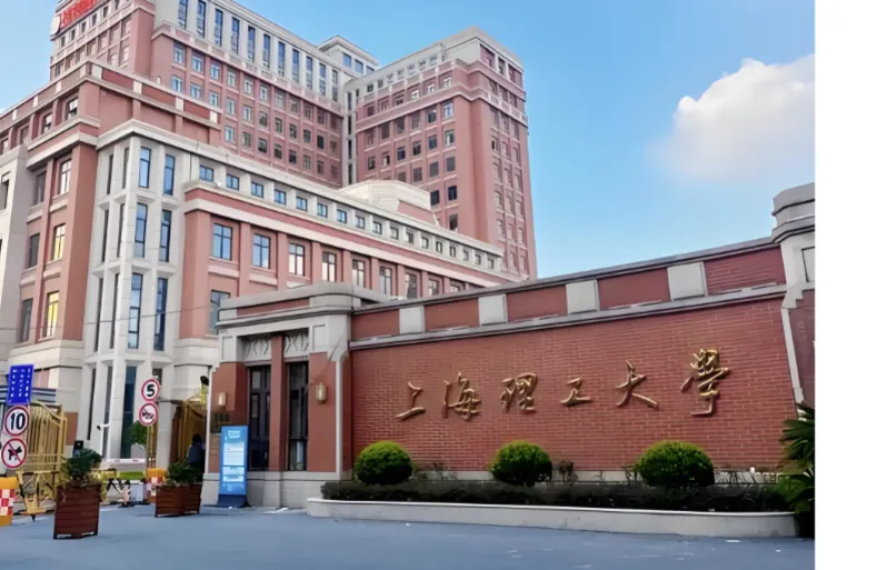 上海理工大学MPA：系统辩证+综合实践+国际化视野