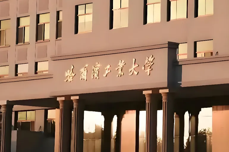 175分拆解！哈工大MEM笔试复试全程规划