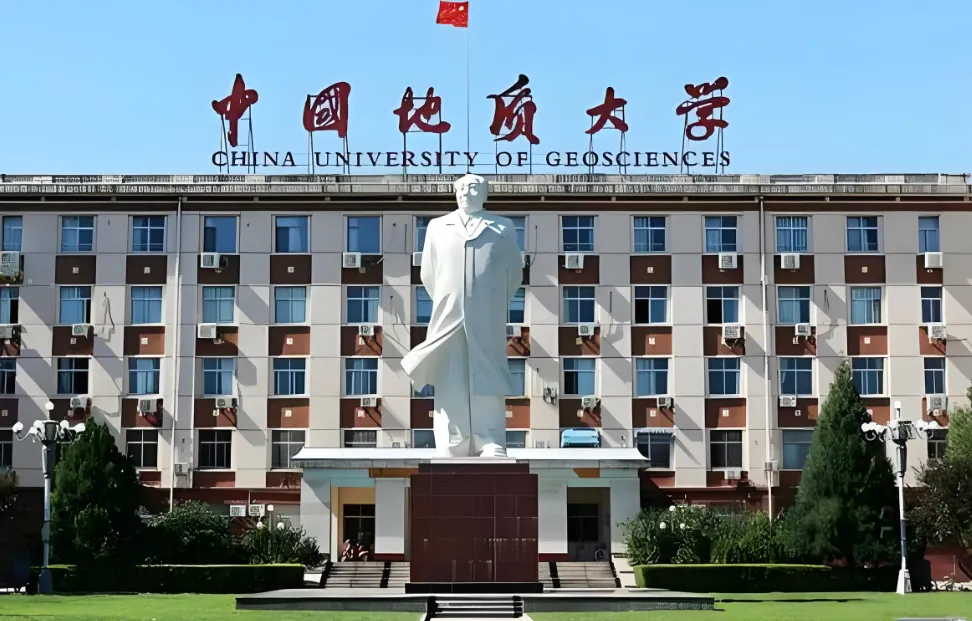 中国地质大学（北京）2026硕士招生时间与流程说明